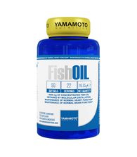 Fish Oil - Omega 3