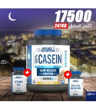 Pack Casein + Vitamin b12 + Calcium & Magnésium
