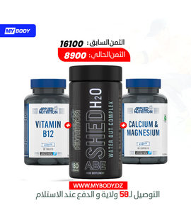 SHED H2O+CALCIUM & MAGNESIUM+B12