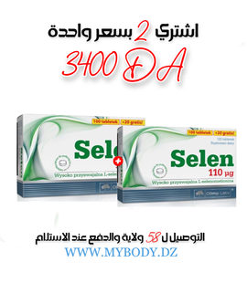 Selen - selenium