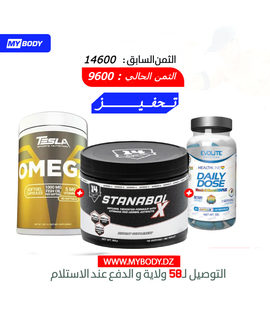 Pack Booster