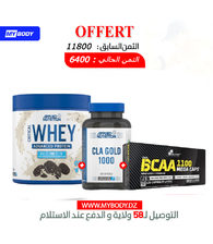 WHEY + CLA