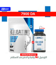 CREATINE + CLA