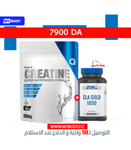 CREATINE + CLA