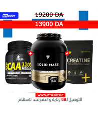 Pack Volume Musculaire