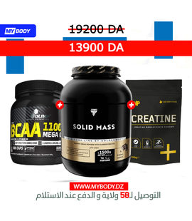 Pack Volume Musculaire
