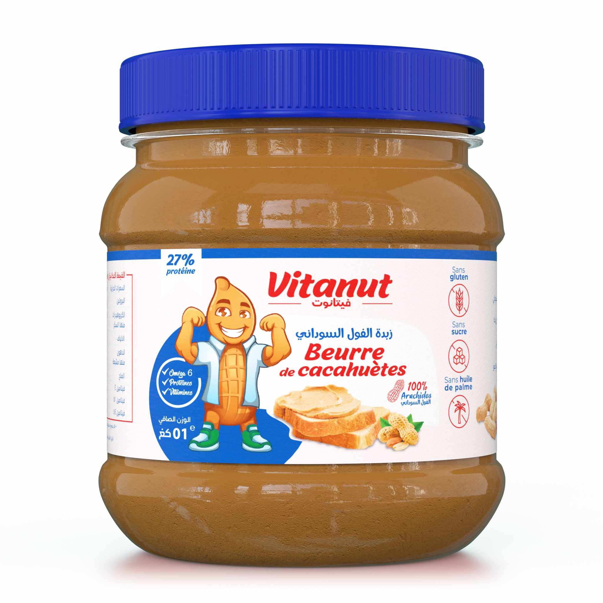 Vitanut beurre d'arachide 1 kg