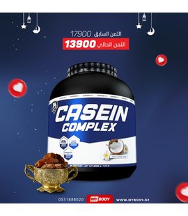 Casein Complex