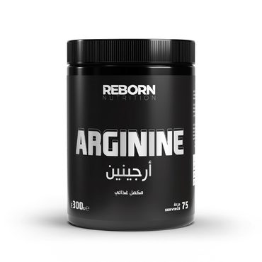 ARGININE