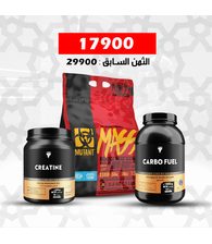 Mutant Mass 6.8 kg + Carbofuel + Creatine