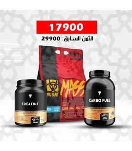 Mutant Mass 6.8 kg + Carbofuel + Creatine