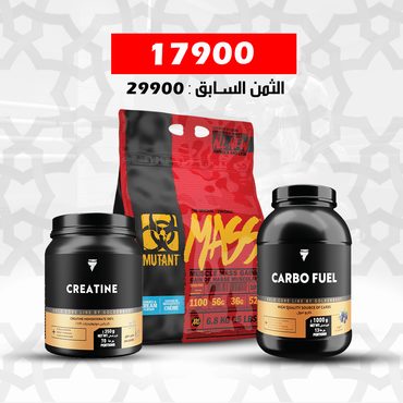 Mutant Mass 6.8 kg + Carbofuel + Creatine