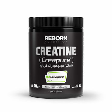 Creatine Creapure - كريابيور