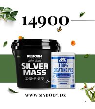 SILVER MASS + CREATINE