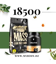 WARRIOR MASS + CREATINE