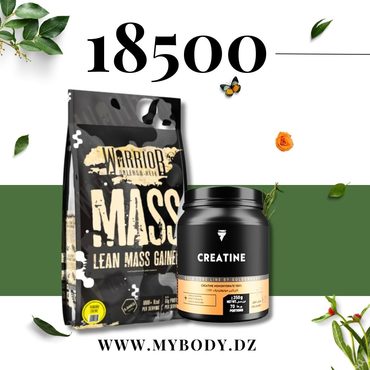 WARRIOR MASS + CREATINE