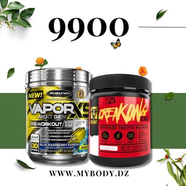 VAPOR X5 + CREATINE