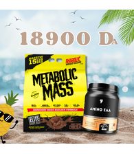 METABOLIC MASS + EAA