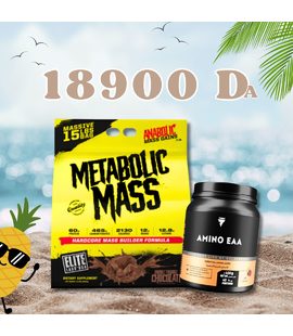 METABOLIC MASS + EAA