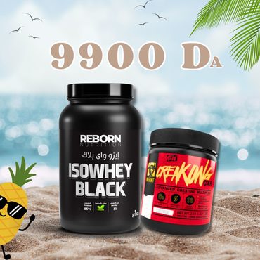 ISO + CREATINE