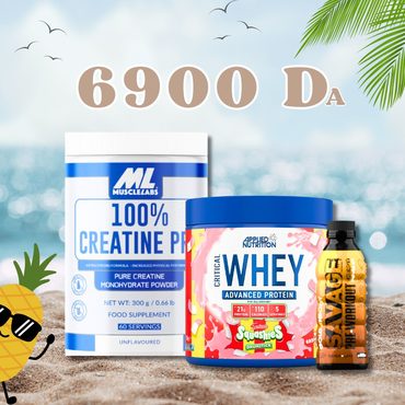 CREATINE + WHEY + SAVAGE
