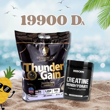 THUNDER GAIN + CREATINE