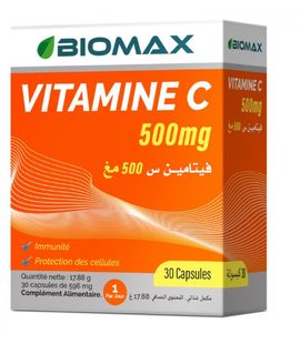 VITAMINE C
