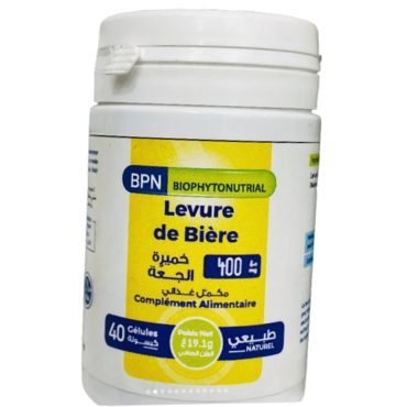 Levure De Biére