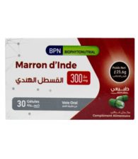 Marron d Inde