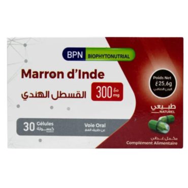 Marron d Inde