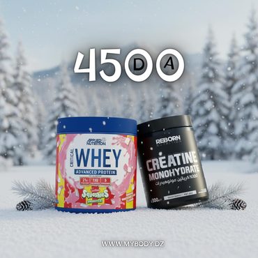 WHEY + CREATINE