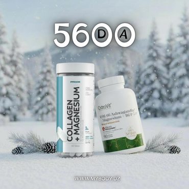 KSM-66 Ashwagandha + Collagène + Magnésium