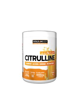 CITRULLINE