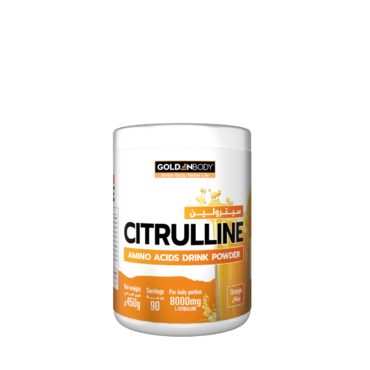 CITRULLINE