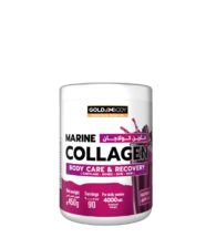 MARINE COLLAGEN