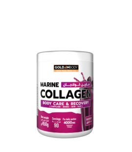 MARINE COLLAGEN