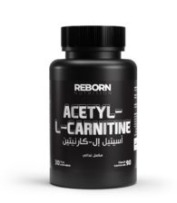 ACETYL-L-CARNITINE