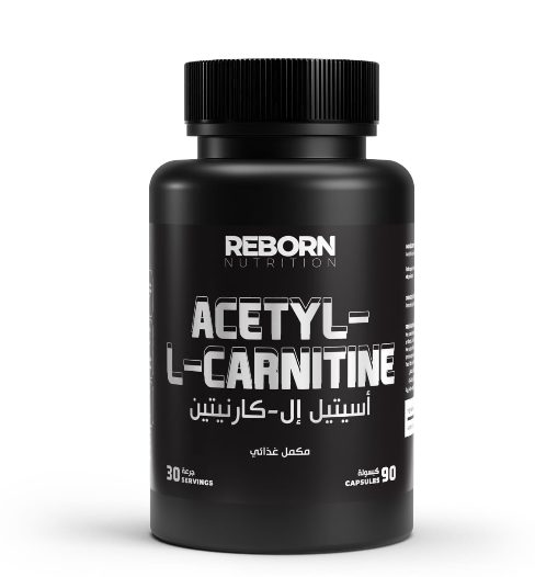 ACETYL-L-CARNITINE