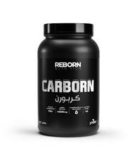 CARBORN