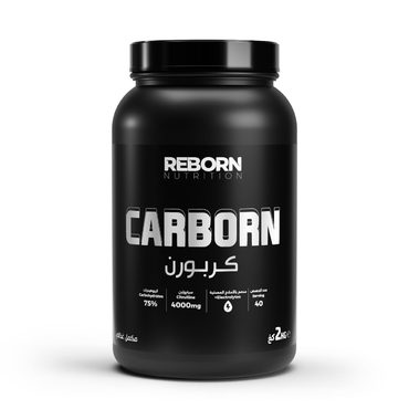 CARBORN