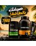 Creatine + Carbo Fuel