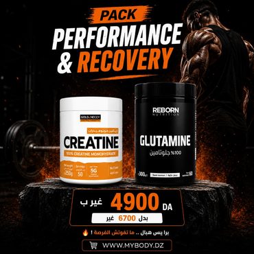 CREATINE + GLUTAMINE