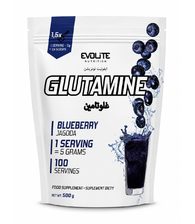 GLUTAMINE