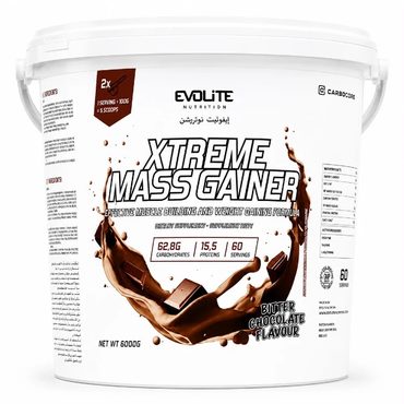 XTREME MASS GAINER