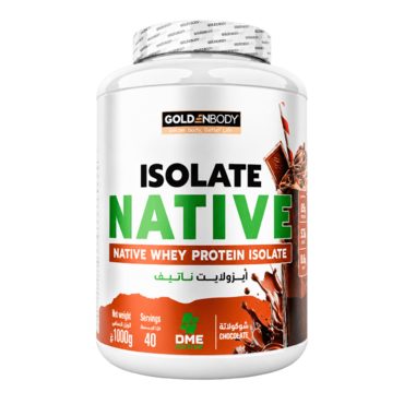 ISOLATE NATIVE