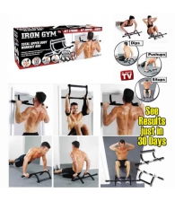 Barre fix maison